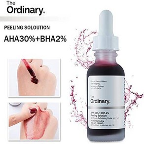 TheOrdinary 디오디너리 아하 필링솔루션 AHA 30% + BHA 2% 30ml Peeling Solution