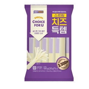 스트링 치즈득템, 2개, 100g