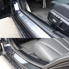 6시리즈 그란쿠페 640d 카본도어스텝커버 스크래치기스방지커버 BMW640d, 단품