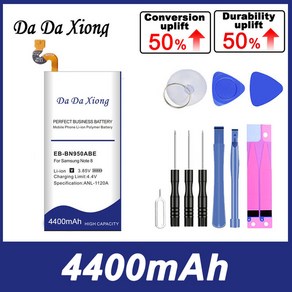 삼성 갤럭시 노트 8 용 배터리 4400mAh EB-BN950ABE N9500 N9508 N950D N950F N950FD N950J N950N N950U N95, 1개