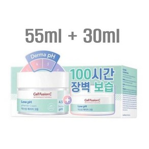 [셀퓨전씨] 약산성 패리어 크림 기획세트(55ml+30ml), 1세트, 85g