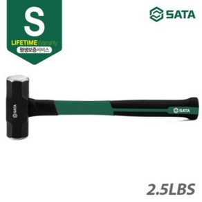 [사타/SATA] 돌망치(화이버 글라스 핸들) 2.5LBS 92341 3LBS 92342 4LBS 92343, 1개