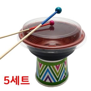 미니드럼 난타만들기 5세트 미술만들기 수업 체험학습, 상품선택, 5개