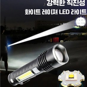 62710Lux의 강력한 밝기 LED 충전식 줌 서치 라이트 손전등 랜턴 후레쉬 DJDP20, 1개