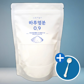 하루염분0.9 미네랄 용융소금 6시간용융 소금물 장청소 500g