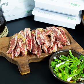 청산골왕갈비살 양념소갈비살 양념갈비살 500g, 양념 소갈비살 3팩 세트 (1500g), 3개