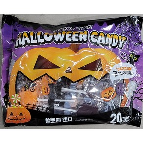 HALLOWEEN 할로윈 롤리팝 캔디 160g (3가지 맛 : 사과향 포도향 레몬향) / 개별포장