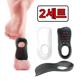 평발 아치 보조 신발 깔창 패드 좌우, 2세트