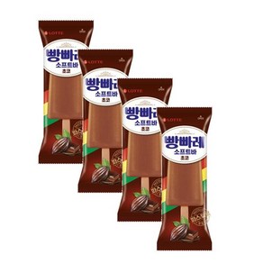 롯데 무인아이스크림 할인점 탕비실 급식 빵빠레 소프트바 초코 어린이간식 디저트 75ml 4개