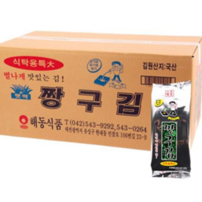 해동 짱구 식탁김(은박) 40g * 20개입