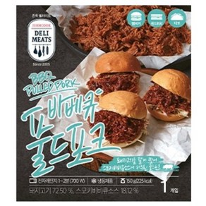 존쿡델리미트 바베큐 풀드포크 150g