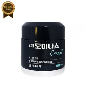 도미나크림 TG 도미나스 트라넥 삼산 기미 크림 50g, 도미나스 크림 RX, 크림 50g+10g, 1개