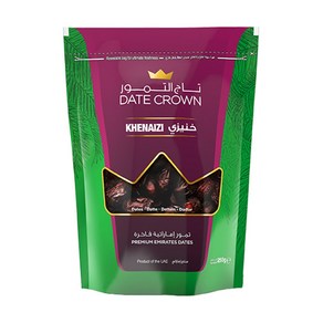 DATECROWN KHENAIZI 대추야자 데이트크라운 케네지 1KG UAE, 250G 1개