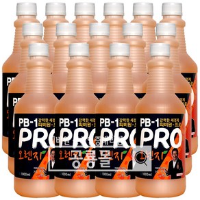 피비원 골드 1050ml 15개, 1L
