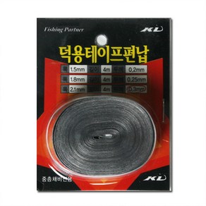 KD조구 덕용 테이프편납 4M 대용량, 폭 15mm 길이 4M 두께 0.25mm, 1개, 폭15mm*길이4m*두께0.25mm