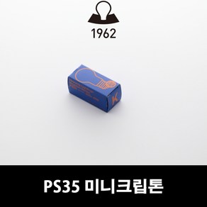 일광전구 미니크립톤 PS35 E14 E17 25W 40W 60W 불투명 투명, E14 60W 투명, 1개