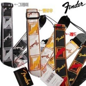 Fender 기타스트랩 어깨끈 통기타 일렉기타 베이스