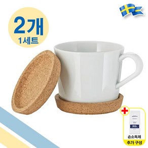 이케아 365+ 모던 코르크 컵받침 코스터 (2개 1세트) 10cm + 일회용 손소독제, 이케아 365+ 코르크 컵받침 2개 1세트, 1개