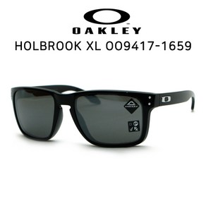 OAKLEY 오클리 선글라스 홀브룩XL HOLBROOK XL OO9417-1659 큰사이즈