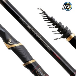 엔에스 알바트로스 VIP 찌낚시대 감성돔 1호대 갯바위 벵에돔 낚시대