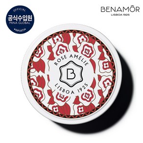 베나모르 로즈 아멜리 수프림 바디버터 200ml, 1개