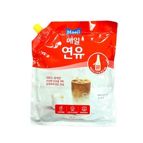 매일유업 매일 연유, 1kg, 2개