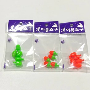 [아봉피싱용품] 왕방울 낮케미 주간케미 5개입 0.27g, 1세트