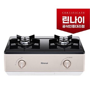 린나이정품 RT-1050I 가스레인지2구 자동불꽃조절 실드버너 고효율버너, LNG