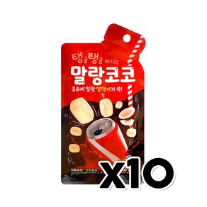 탱글탱글 마시는 말랑코코젤리 콜라향 파우치음료 66ml x 10개