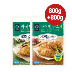 청정원 호밍스 바삭만두 고기 고추 800g+800g 육즙가득, 2개, 800g