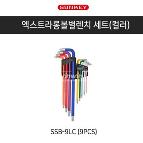 썬키 엑스트라 롱볼별렌치 세트 SSB-9LC, 1세트