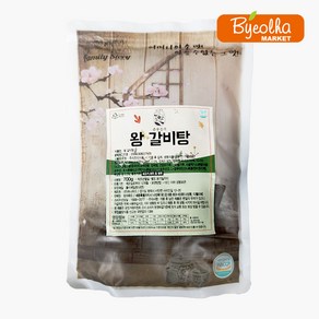 춘풍접객 갈비탕 700g 식당용 명품 갈비탕