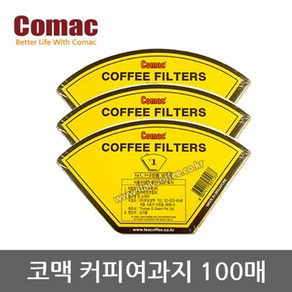 코맥 커피필터 드립필터 커피여과지 종이필터(100매) 3종, 1개, 100개입