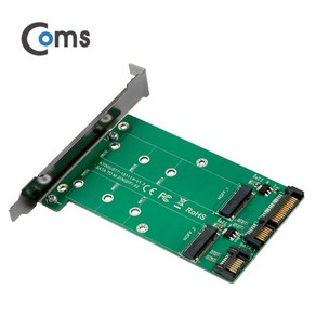 Coms KS974 듀얼 M.2 NGFF SSD KEY B+M to SATA 변환 컨버터 PC브라켓타입 M.2 42 60 80mm 사이즈 SSD 2개 장착가능, 1개, 1mm