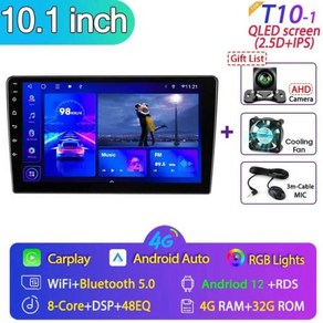 Andoid 12 Univesal Ca Radio fo Nissan Kia Honda Toyota VW Multimedia Video Playe 2Din Caplay G, 10) 10.1 Inch T10-1, 없음