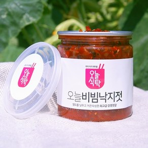 [오늘식탁] 강경 비빔낙지젓 500g 1kg, 1개