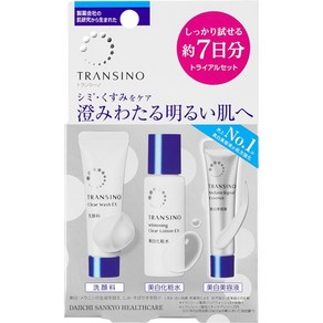 일본직발송 6. TRANSINO 트란시노 스킨케어 시리즈 3품×약 7일분 트라이얼 세트 A B0BVFX2JMF, One Size, One Colo, 1개