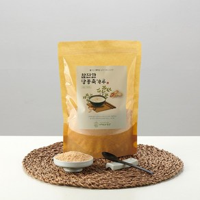 쌀 대신 현미로 직접 만든 참진한 땅콩죽가루, 500g, 500g, 1개