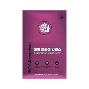 주영엔에스 헤어콜라겐 인텐스, 28개, 20ml