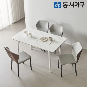 동서가구 캐빈SF 4인 safety 포세린 세라믹식탁세트 1400(레니스체어) DF644561, 그레이, 블랙[의자색상: 라이트그레이]