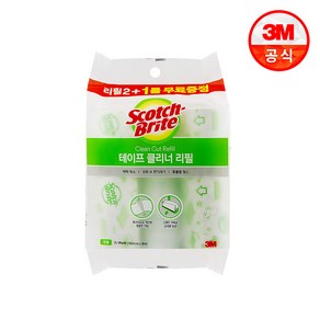 3M 테이프클리너 리필 대형 2+1 스카치브라이트