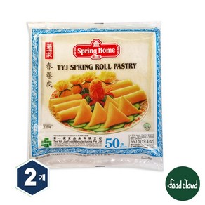 Lumpiang Wappe Sping Roll Pasty 춘권피 룸피아 라퍼 7.5인치, 550g, 2개