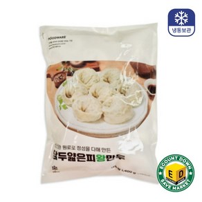 담두 얇은피 왕만두 1.4kg 고기만두 만두국 전골, 1개