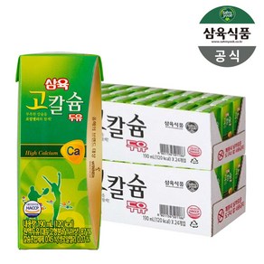 삼육 고칼슘 두유 190ml, 48개