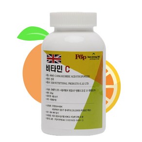 팝플러스 영국DSM 분말비타민C 가루 100% 500g-1병 파인파우더