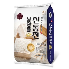 봉황뜰 국내산 신동진쌀 / 2024년산, 1개, 5kg