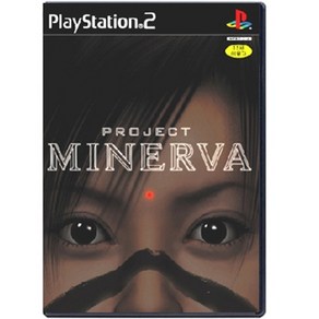 소니 PS2 프로젝트미네르바정발 중고 완품