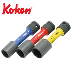 [KOKEN] 코겐 1/2 임팩휠너트소켓 세트 임팩용 휠너트소켓 장구복스알 (3pcs) 14201M, 1개