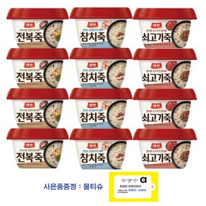 동원 양반 전복죽4개+참치죽4개+쇠고기죽4개 총12개(물티슈증정), 288g, 12개