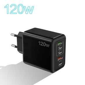 고속충전기 120W